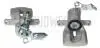 Супорт гальмівний (задній) (L) Citroen Berlingo 18- (d=38mm) (TRW) AXIA Brake Calipers 395554 (фото 1)