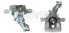 Гальмівний супорт AXIA Brake Calipers 395558 (фото 1)