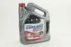 Антифриз RED G12 Сoolant <> (червоний) (Каністра 5кг) Axxis 48021029822 (фото 1)