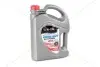 Антифриз RED G12 Сoolant <> (червоний) (Каністра 5кг) Axxis 48021029822 (фото 2)