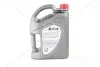 Антифриз RED G12 Сoolant <> (червоний) (Каністра 5кг) Axxis 48021029822 (фото 3)