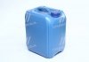 Жидкость AdBlue для понижения выбросов SCR (мочевина) <> 10 л Axxis 502095 AUS 32 (фото 3)