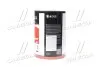 Олива трансмисс. 75W-90 GL-4 / GL-5 (Каністра 10л) Axxis Ax-1009 (фото 2)
