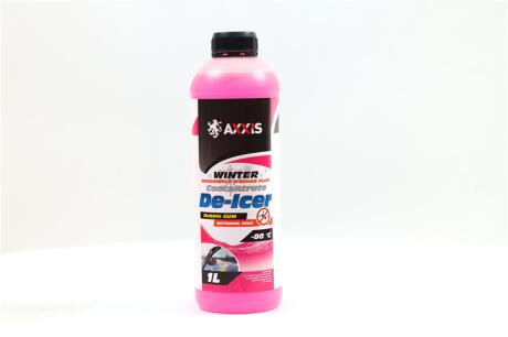 Омыватель стекла зимний концентрат -80 Bubble GUM (Канистра 1л)) <> Axxis Ax-1102