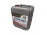 Антифриз RED G12 Сoolant &lt;&gt; (красный) (Канистра 5кг)) Axxis AX-2002 (фото 1)