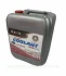 Антифриз RED G12 Сoolant <> (червоний) (Каністра 5кг) Axxis AX-2002 (фото 3)