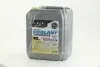 Антифриз YELLOW G12 Сoolant &lt;&gt; (желтый) (Канистра 10кг)) Axxis AX-2009 (фото 1)