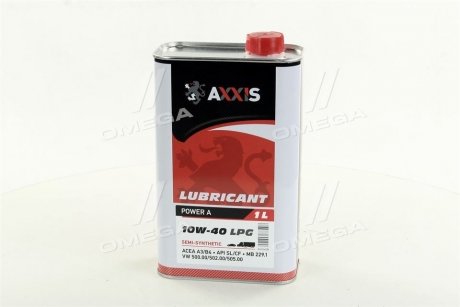 Масло моторное. 10W-40 LPG Power A (Канистра 1л)) Axxis AX-2028