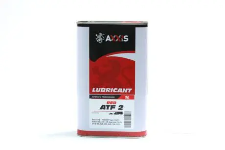 Масло трансміс.(червоне) ATF 2 (Каністра 1л) Axxis AX-2065