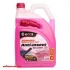 Омыватель стекла лето Floral (канистра с лейк.) 4л &lt;&gt; Axxis AX-2081 (фото 5)