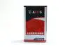 Антифриз <> VIOLET-PURPLE концентрат G13 (-80C) (Каністра 4л) Axxis AX-2089 (фото 1)
