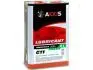 Антифриз &lt;&gt; GREEN концентрат G11 (-80C) (Канистра 4л) Axxis AX-2091 (фото 2)