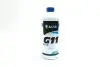 Антифриз <> BLUE концентрат G11 (-80C) (Каністра 1,5л) Axxis AX-2093 (фото 1)