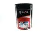 Антифриз <> BLUE концентрат G11 (-80C) (Каністра 20л/22,4кг) Axxis AX-2095 (фото 1)