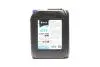 Антифриз BLUE G11 Сoolant Ready-Mix -36°C &lt;&gt; (синий) (Канистра 5кг)) Axxis AX-P999-G11B RDM5 (фото 1)