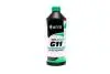 Антифриз концентрат ECO-80C GREEN G11 1,5л &lt;&gt; Axxis AX-P999-G11Gr ECO1,5 (фото 1)