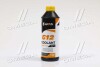 Антифриз YELLOW G12 Сoolant Ready-Mix -36°C&lt;&gt; (желтый) (Канистра 1кг) Axxis AX-P999-G11Ye RDM1 (фото 1)