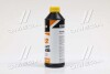Антифриз YELLOW G12 Сoolant Ready-Mix -36°C&lt;&gt; (желтый) (Канистра 1кг) Axxis AX-P999-G11Ye RDM1 (фото 2)