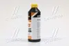 Антифриз YELLOW G12 Сoolant Ready-Mix -36°C&lt;&gt; (желтый) (Канистра 1кг) Axxis AX-P999-G11Ye RDM1 (фото 2)