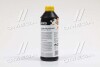 Антифриз YELLOW G12 Сoolant Ready-Mix -36°C&lt;&gt; (желтый) (Канистра 1кг) Axxis AX-P999-G11Ye RDM1 (фото 3)