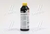 Антифриз YELLOW G12 Сoolant Ready-Mix -36°C&lt;&gt; (желтый) (Канистра 1кг) Axxis AX-P999-G11Ye RDM1 (фото 3)