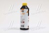 Антифриз YELLOW G12 Сoolant Ready-Mix -36°C&lt;&gt; (желтый) (Канистра 1кг) Axxis AX-P999-G11Ye RDM1 (фото 4)
