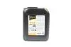 Антифриз YELLOW G12 Сoolant Ready-Mix -36°C &lt;&gt; (желтый) (Канистра 5кг)) Axxis AX-P999-G11Ye RDM5 (фото 1)
