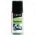 Жидкий ключ 450ml &lt;&gt; Axxis AXXIS-G-2012 (фото 5)