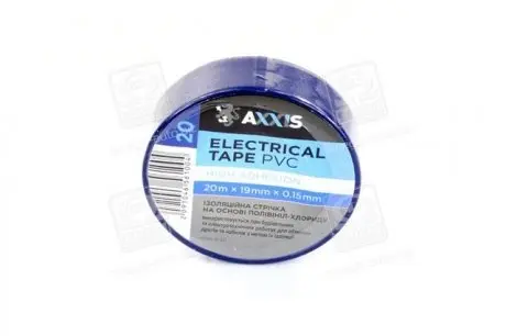 Ізолента синя 19mm*20 <> Axxis PV100BL