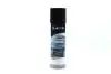 Антикоррозионное покрытие с резиной 500ml &lt;&gt; Axxis VSB-064 (фото 1)