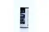 Промивання двигуна 5хв 450ml <> Axxis VSB-075 (фото 1)