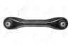 Рычаг подвески задн (223mm) FORD KUGA (08-), MAZDA 3 (BL) (-14) (88-14492) AYD 8814492 (фото 1)