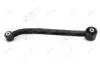 Рычаг задний продольный правый Jeep Compass (MP) (16-)/FIAT 500X (334) (14-)/JEEP RENEGADE (BU) (14-) AYD 88-15556 (фото 1)