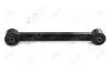 Рычаг подвески задн (14.2*439) JEEP GRAND CHEROKEE III (WH, WK) (-11) (88-20385) AYD 8820385 (фото 1)