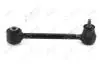Рычаг подвески задн HYUNDAI i30 (GD) (06/11-) AYD 88-20610 (фото 1)