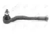 Наконечник рулевой тяги левый Toyota Land Cruiser J7 (84-),J9 (95-),HiLux (88-99,94-06) AYD 91-00311 (фото 1)