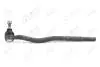 Наконечник тяги рульової Suzuki Vitara (88-02) AYD 91-00978 (фото 1)