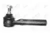 Наконечник рулевой тяги Nissan Maxima J30 (88-95) AYD 91-01732 (фото 1)