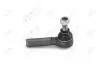 Наконечник рулевой тяги Toyota Land Cruiser J7 (84-) AYD 91-02401 (фото 1)