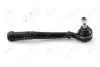 Наконечник рулевой прав (кон 12.9*15.8 L=210mm) PEUGEOT 301 (12-), CITROEN C3 PI AYD 9111163 (фото 1)