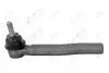 Наконечник рулевой левый LEXUS RX350 (07-14,10-18),RX450H (10-18) AYD 91-15174 (фото 1)