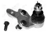 Опора кульова переднього нижнього важеля правого Toyota Camry (06-14),Highlander (00-10)/Lexus RX (03-08) AYD 92-02608 (фото 1)