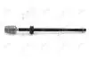 Тяга рулевая Seat Ibiza (93-), Toledo (91-)/VW Golf, Jetta (84-) AYD 95-00116 (фото 1)