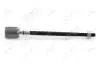 Тяга рульова Suzuki Swift (83-01,10-) AYD 95-02340 (фото 1)