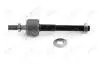 Тяга рульова Honda Civic (88-95) AYD 95-02501 (фото 1)