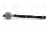 Тяга рульова (243mm) AUDI TT, A4, A5, A6, A8, Q5 (07-) (95-07069) AYD 9507069