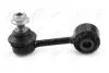 Стійка стабілізатора переднього Ford Fusion (06-)/Mazda 6 (02-) AYD 96-04509 (фото 1)