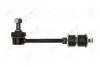 Стойка стабилизатора заднего Toyota Corolla (03-), Land Cruiser Prado (02-)/Lexus GX470 (03-) AYD 96-05745 (фото 1)