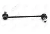 Стійка стабілізатора переднього (243mm) HYUNDAI ELANTRA (05-), I30 (07-), KIA CERATO AYD 9607307 (фото 1)