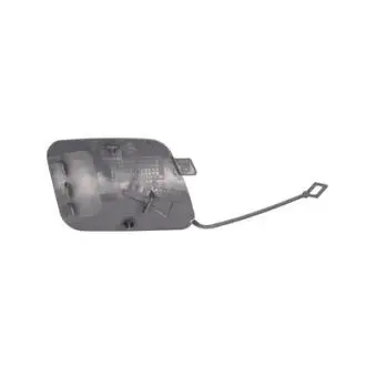 Крышка П Зд Bapmic ATPP1218119025